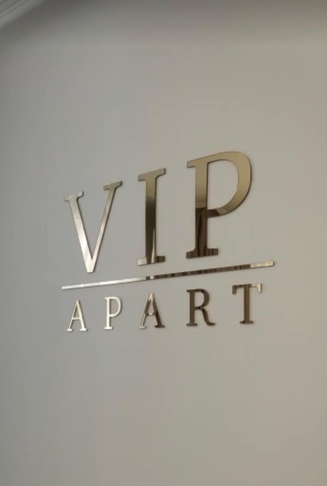 Vip Apart Center Baden-Baden Buitenkant foto